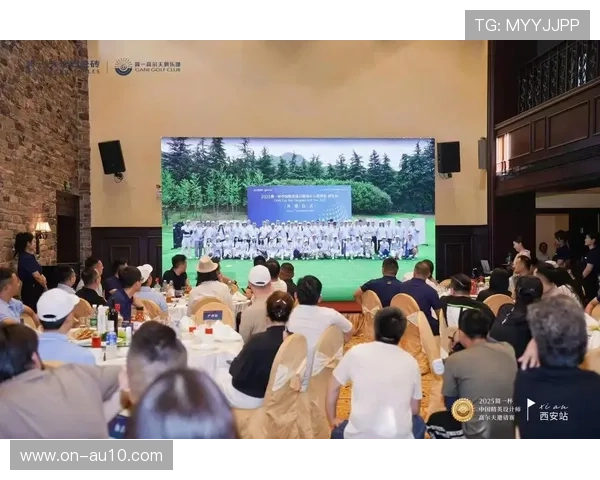 以简一杯中国精英设计师高尔夫邀请赛海南站完美收官共话设计与友谊