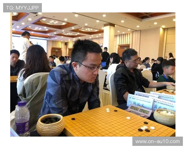 全国业余棋王争霸赛浙江淳安落子，各地棋手齐聚对弈