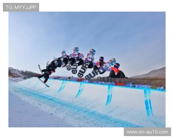 单板滑雪U型场地技巧世界杯12月10日中国站启动